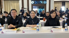 ประชุมหัวหน้าส่วนราชการประจำจังหวัดเชียงใหม่และการประชุมคณะกรมการจังหวัดเชียงใหม่