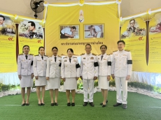 กษ.อำนาจเจริญร่วมพิธีถวายราชสักการะพระบาทสมเด็จพระบรมชนกาธิเบศร