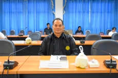 สำนักงานเกษตรและสหกรณ์จังหวัดสมุทรสงคราม