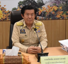 ร่วมคัดเลือกข้าราชการพลเรือนดีเด่นจังหวัดสระบุรี