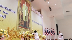 ร่วมพิธีถวายราชสักการะแด่พระบาทสมเด็จพระบรมชนกาธิเบศร