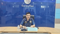 กษ.ร่วมประชุมคณะอนุกรรมการกำกับดูแลการดำเนินการบริหารจัดการมันสำปะหลัง