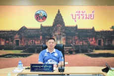 กษ.ร่วมประชุมคณะกรรมการสถิติระดับจังหวัด