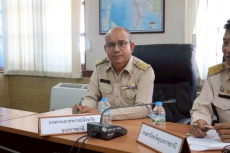 เกษตรและสหกรณ์จังหวัดอุบลราชธานี