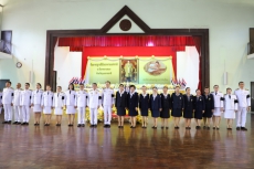 เกษตรและสหกรณ์จังหวัดอุบลราชธานี