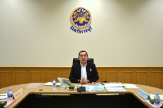 ผู้ตรวจราชการกระทรวงเกษตรและสหกรณ์