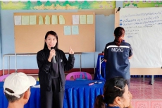 สนง.เกษตรและสหกรณ์จังหวัดศรีสะเกษ