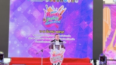 กษ.ร้อยเอ็ดร่วมพิธีเปิดมหกรรมหมอลำเฟสติวัล