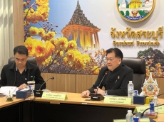 ร่วมประชุมหารือความเชื่อมโยงระหว่างการขับเคลื่อนเมืองสระบุรีคาร์บอนต่ำ