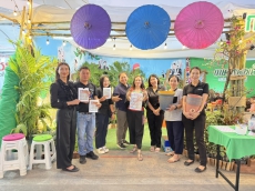 กิจกรรมเกมบิงโกเกษตรพาโชค