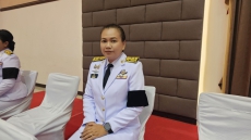 กษ.ร่วมพิธีเชิญหนังสือพระราชทาน