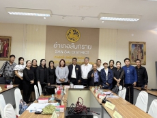 ร่วมการประชุมเพื่อแก้ไขปัญหามันฝรั่งโรงงานอำเภอสันทราย