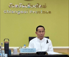 ประชุมคณะกรรมการร่วมภาครัฐและเอกชนเพื่อการพัฒนาและการแก้ไขปัญหาทางเศรษฐกิจจังหวัด