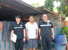 สำนักงานเกษตรและสหกรณ์จังหวัดศรีสะเกษ