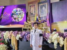 หัวหน้าผู้ตรวจราชการกระทรวงเกษตรและสหกรณ์