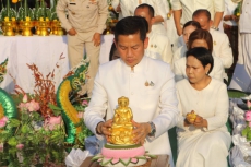 พิธีอัญเชิญพระอุปคุตพระราชทานกลับ