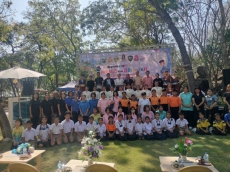 พิธีเปิดกิจกรรมสืบสานสร้างสรรค์