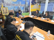 ร่วมประชุมหน่วยงานภาคีร่วมกับประธานศูนย์ข้าวชุมชนระดับจังหวัด