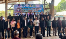 สนง.กษ.อำนาจเจริญร่วมงานมหกรรมสินค้าเกษตรมูลค่าสูงเชิงพื้นที่