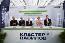 รัสเซียเร่งพัฒนาเครือข่ายวิจัยปรับปรุงพันธุ์พืชแบบครบวงจร