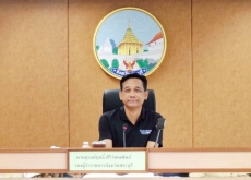 ร่วมประชุมคณะกรรมการสถิติระดับจังหวัด