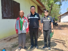 สำนักงานเกษตรและสหกรณ์จังหวัดศรีสะเกษ