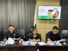 การประชุมหารือแนวทางการแก้ไขปัญหาน้ำเสียจากมูลสุกรในพื้นที่ลุ่มแม่น้ำแม่กลอง