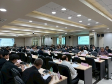 ร่วมประชุมคณะกรรมการผู้บริหารเทคโนโลยีสารสนเทศระดับสูงระดับจังหวัดพระนครศรีอยุธยา