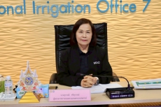 ผู้ตรวจราชการกระทรวงเกษตรและสหกรณ์