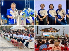 งานมหกรรมศิลปินลุ่มน้ำโขง (Mekong Music Festival 2026)