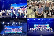 งานมหกรรมศิลปินลุ่มน้ำโขง (Mekong Music Festival 2026)