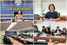 การประชุมติดตามการขับเคลื่อนการดำเนินงานตามนโยบาย