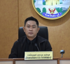 ร่วมการประชุมเชิงปฏิบัติการขับเคลื่อนการประเมินคุณธรรมและความโปร่งใสในการดำเนินงานของหน่วยงานภาครัฐ