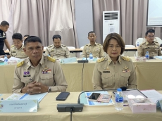 ประชุมคณะกรรมการอำนวยการรักษาความมั่นคงภายในจังหวัดเพชรบุรี