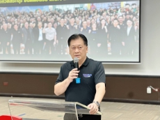 ร่วมต้อนรับคณะจากกรมเศรษฐกิจระหว่างประเทศ