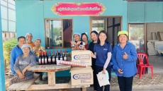 สำนักงานเกษตรและสหกรณ์จังหวัดศรีสะเกษ