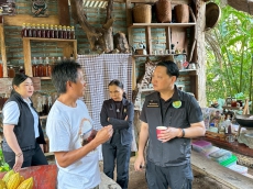 ผู้ตรวจราชการกระทรวงเกษตรและสหกรณ์