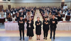 โครงการยกระดับคะแนนการประเมินคุณธรรมและความโปร่งใส่ในการดำเนินงานของหน่วยงานภาครัฐ(Integrity