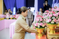 งานวันท้องถิ่นไทย ประจำปี 2569