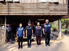 สำนักงานเกษตรและสหกรณ์จังหวัดศรีสะเกษ