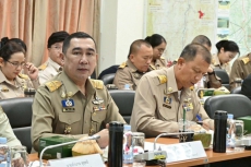 ผู้ตรวจราชการกระทรวงเกษตรและสหกรณ์