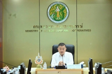 ประชุมชี้แจงแนวทางการดำเนินงานการใช้งานระบบโมบายแอปพลิเคชั่น