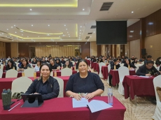 สำนักงานเกษตรและสหกรณ์จังหวัดศรีสะเกษ