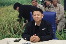 หารือแนวทางการเชื่อมโยงตลาดสินค้าเกษตรปลอดภัย