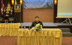 ผู้ตรวจราชการกระทรวงเกษตรและสหกรณ์