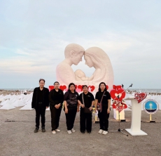 พิธีเปิดงานArt0fSaltประติมากรรมเกลือครั้งที่11