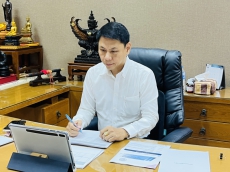 รองปลัดกฤษฯร่วมประชุมคณะกรรมการจัดทำบัญชีรายชื่อกรรมการรัฐวิสาหกิจ