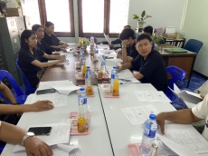 สำนักงานเกษตรและสหกรณ์จังหวัดสมุทรสงคราม