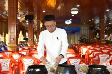 เกษตรและสหกรณ์จังหวัดสมุทรสงคราม