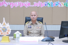ประชุมคณะกรมการจังหวัดหนองบัวลำภูและหัวหน้าส่วนราชการประจำจังหวัดหนองบัวลำภู